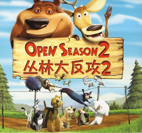 做个室兰工业大学毕业证